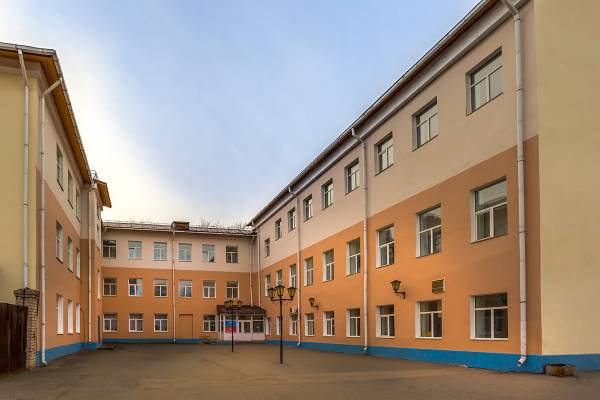 Финансово-экономический колледж Пермь